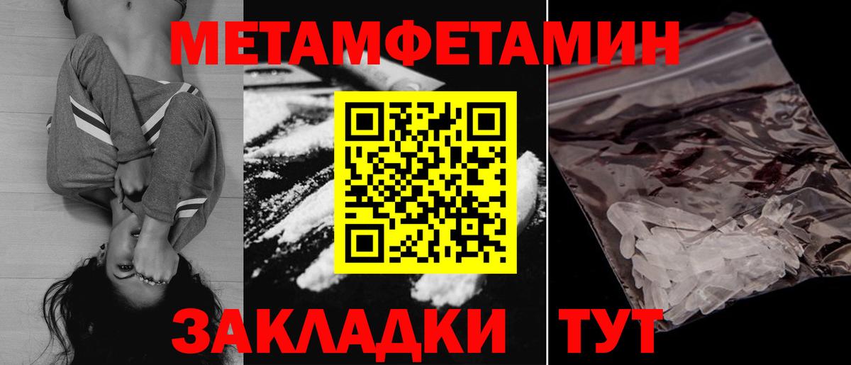 АМФ 98% Родники