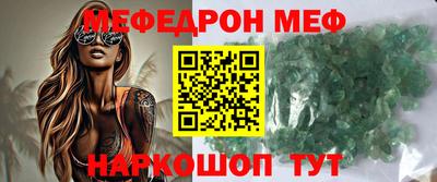 гашишное масло Рязань