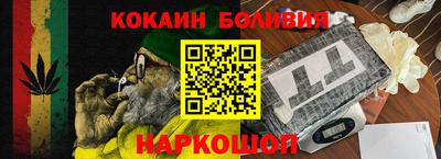 гашишное масло Рязань