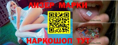 ешки Рыбинск