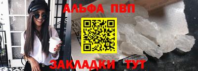 мяу мяу мука Рузаевка