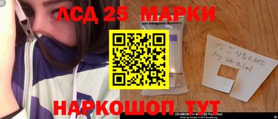 гашишное масло Рязань