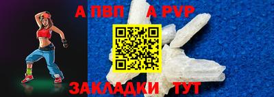 гашишное масло Рязань
