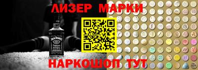 гашишное масло Рязань
