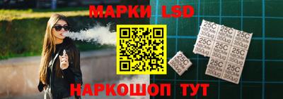 гашишное масло Рязань