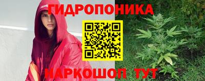 гашишное масло Рязань