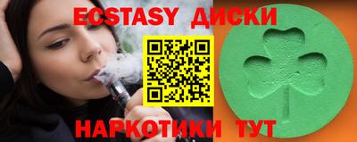 ешки Рыбинск