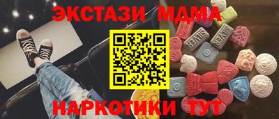гашишное масло Рязань