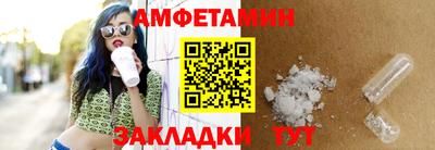 мяу мяу мука Рузаевка