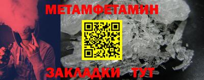 мяу мяу мука Рузаевка