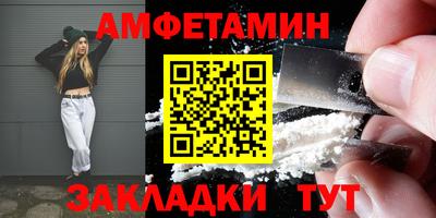 ешки Рыбинск