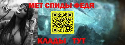 ешки Рыбинск