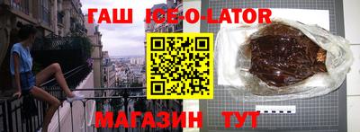 ешки Рыбинск