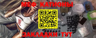 ешки Рыбинск